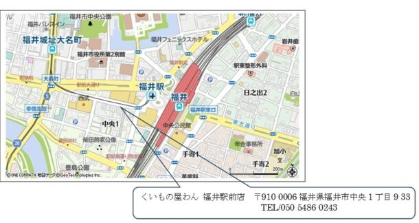 福井駅周辺map